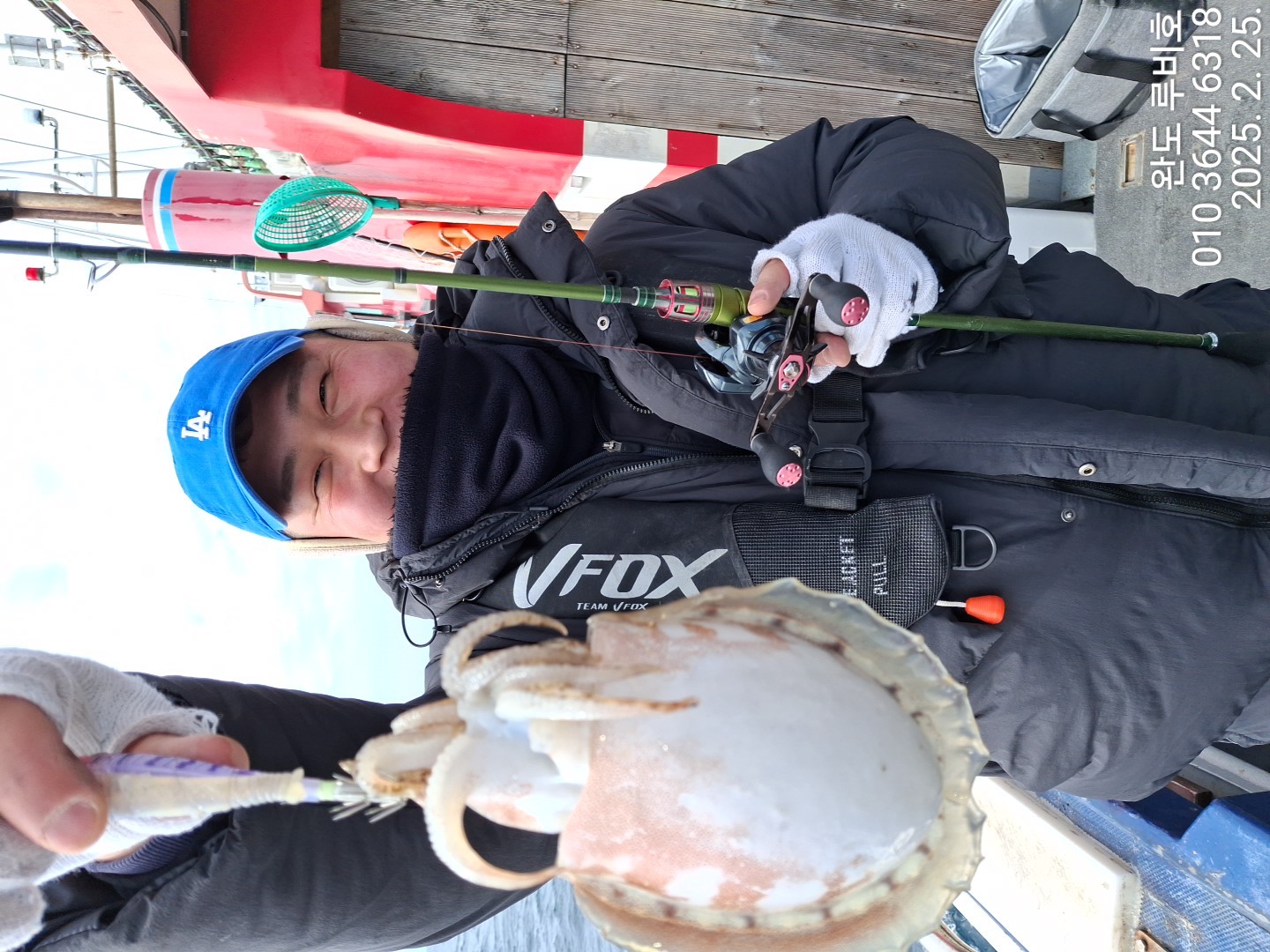 2월25일 루비호 심해갑 다녀왔습니다