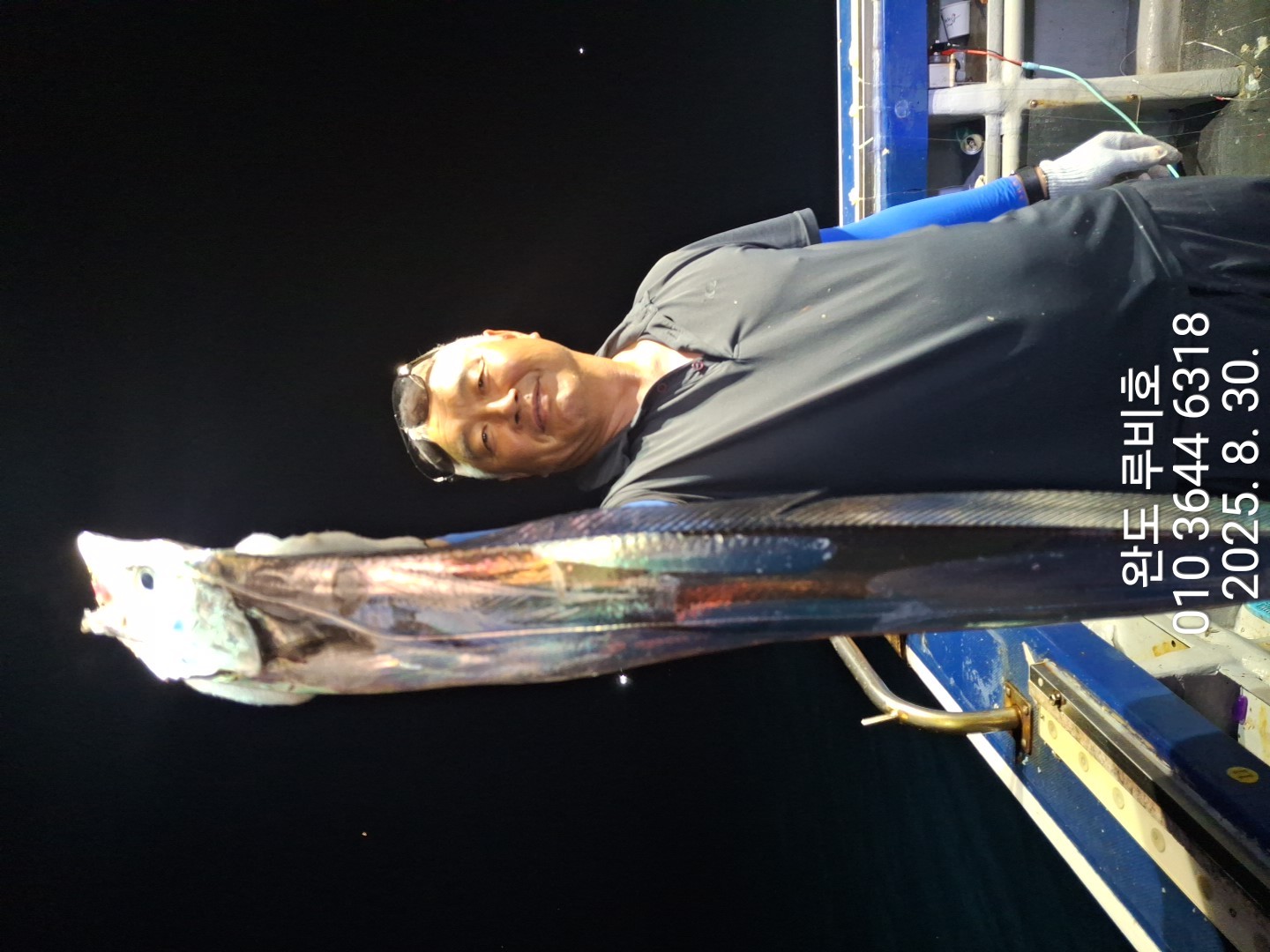 8월29일 루비호 갈치 조황입니다