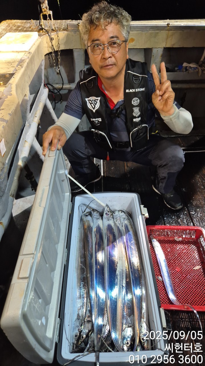 9월4일 목요일 씨헌터호(클럽씨호) 갈치 조황입니다