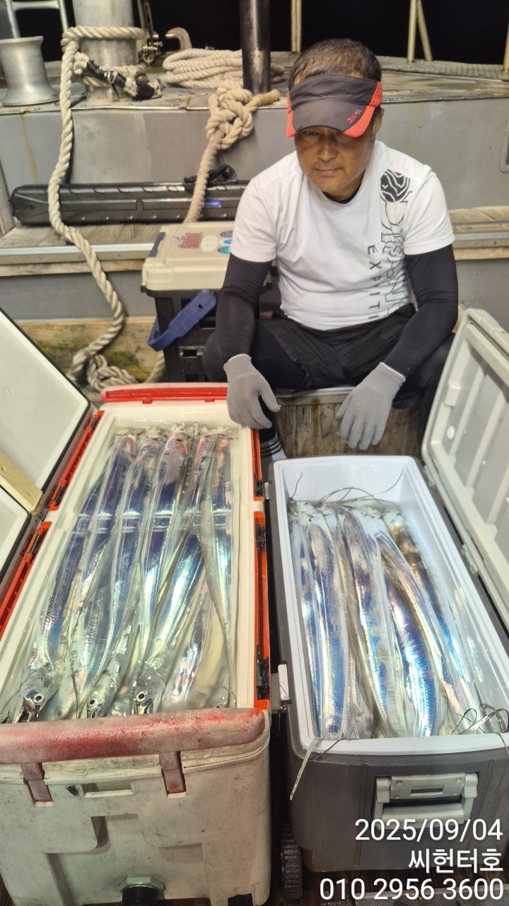 9월3일 씨헌터호 갈치 대박조황입니다