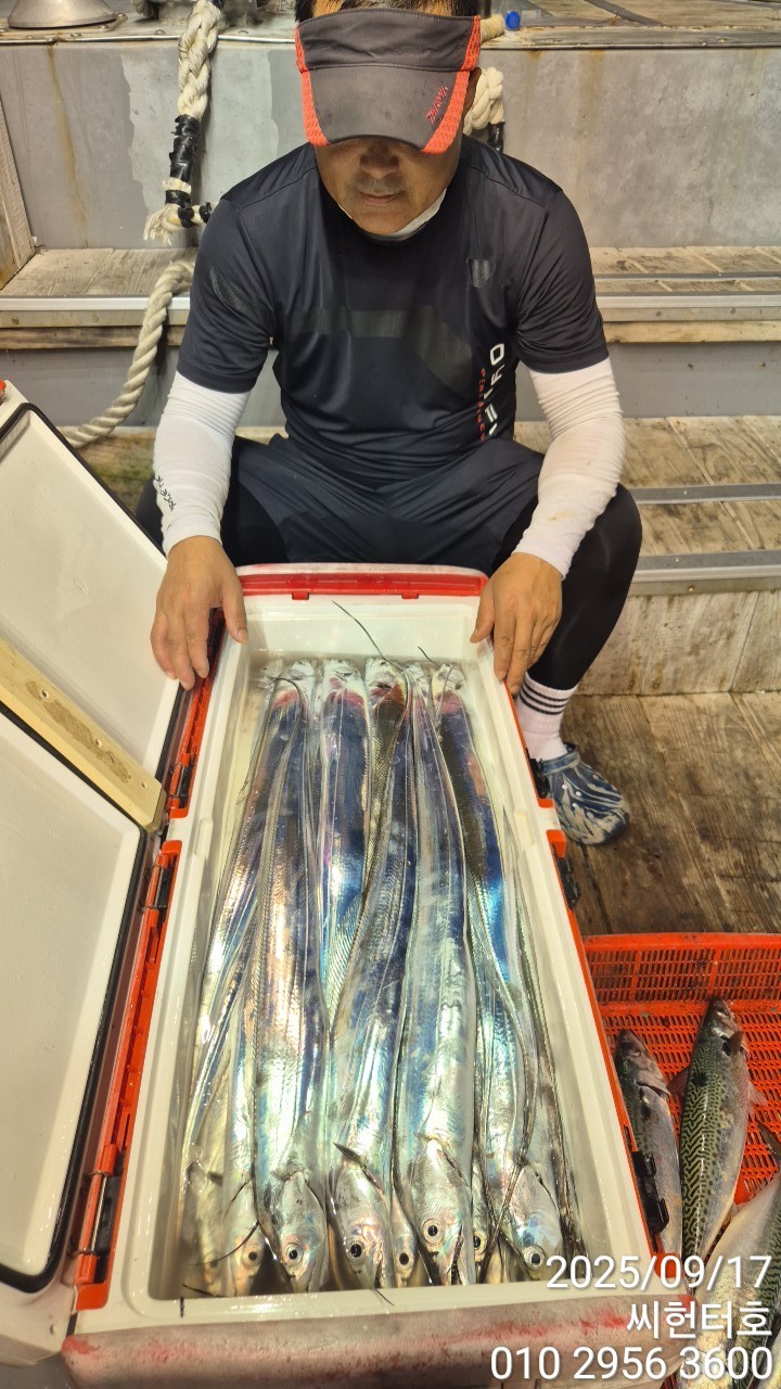 9월16일 화요일 씨헌터호(클럽씨호) 갈치 조황입니다